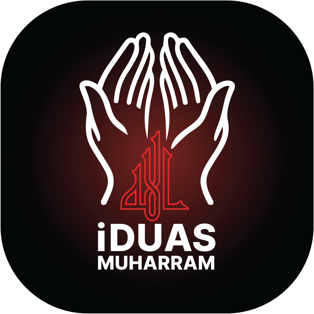 iDuas Muharram icon