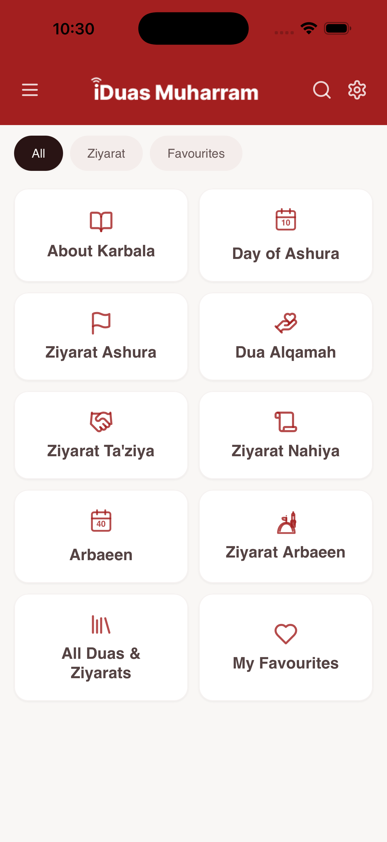 iDuas Muharram Screenshot - Home